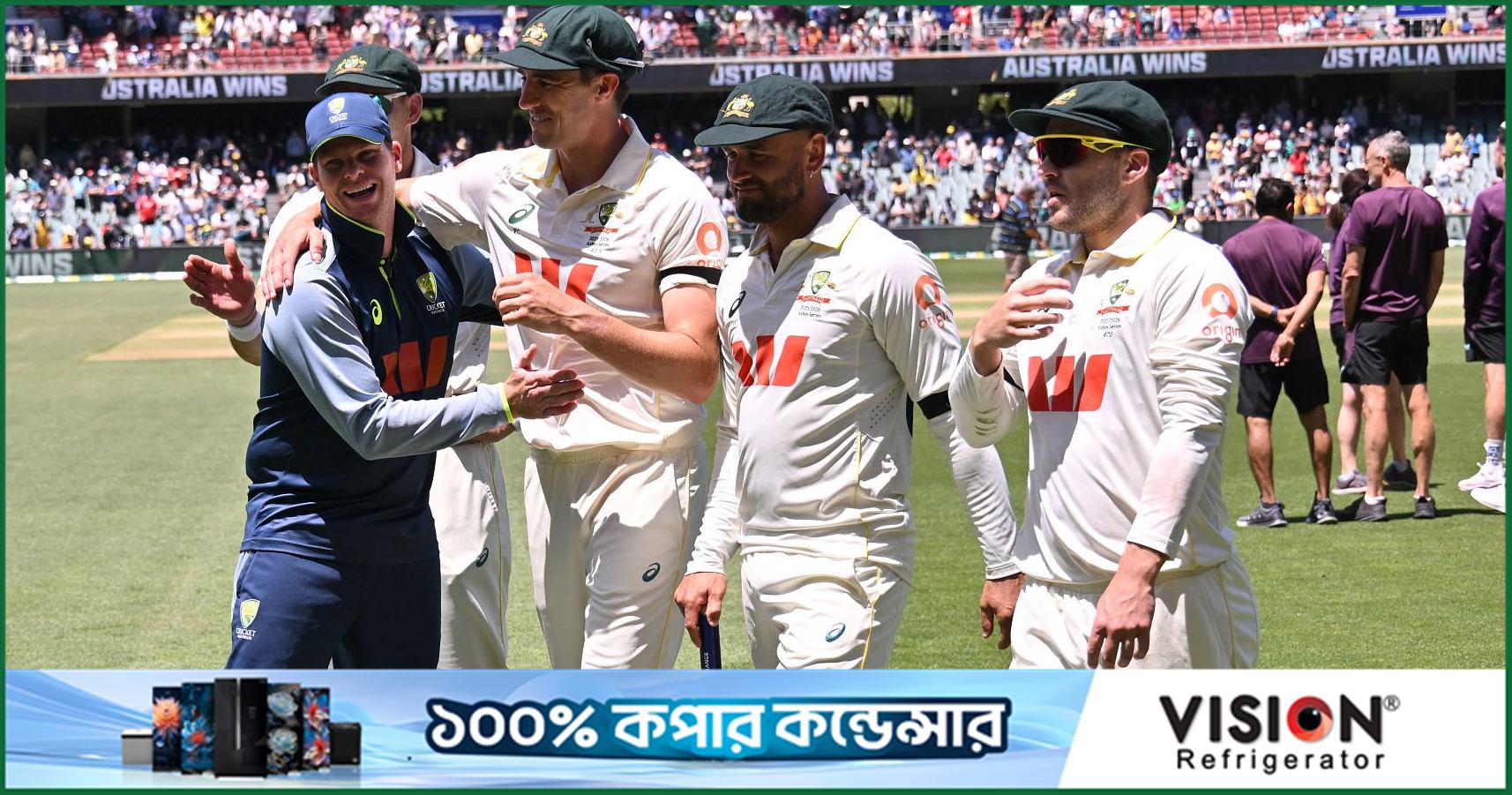 দুই দিনে মেলবোর্ন টেস্ট হেরে বিগ ব্যাশ খেলার সুযোগ অজিদের